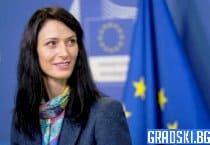 Мария Габриел е кандидат за министър-председател от ГЕРБ